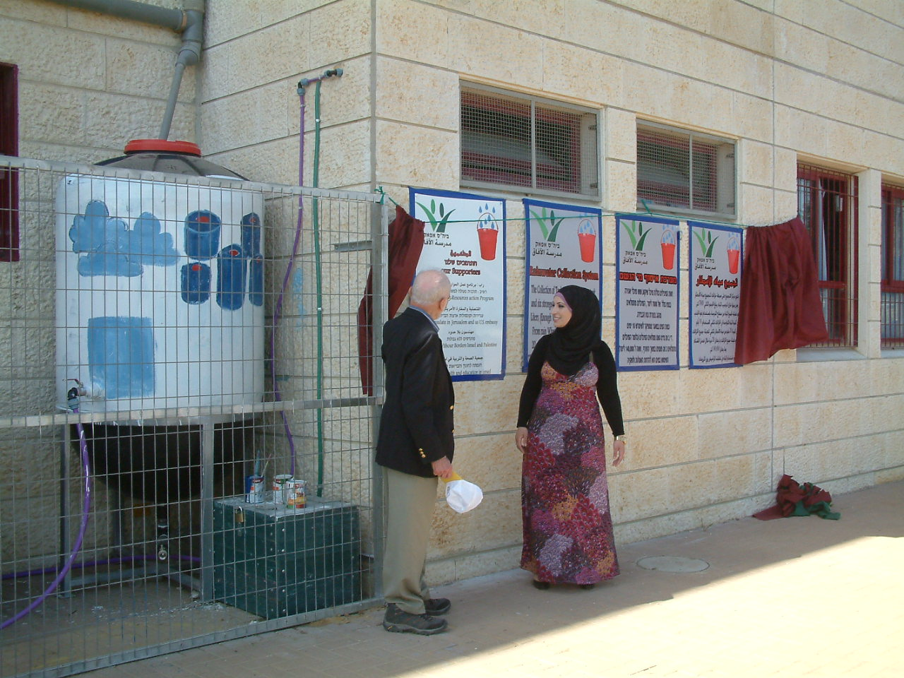 Student-painted mural tanks